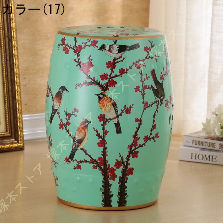 陶器製 シノワズリスツール 高さ46cm 花台 スツール おしゃれ 上品 花