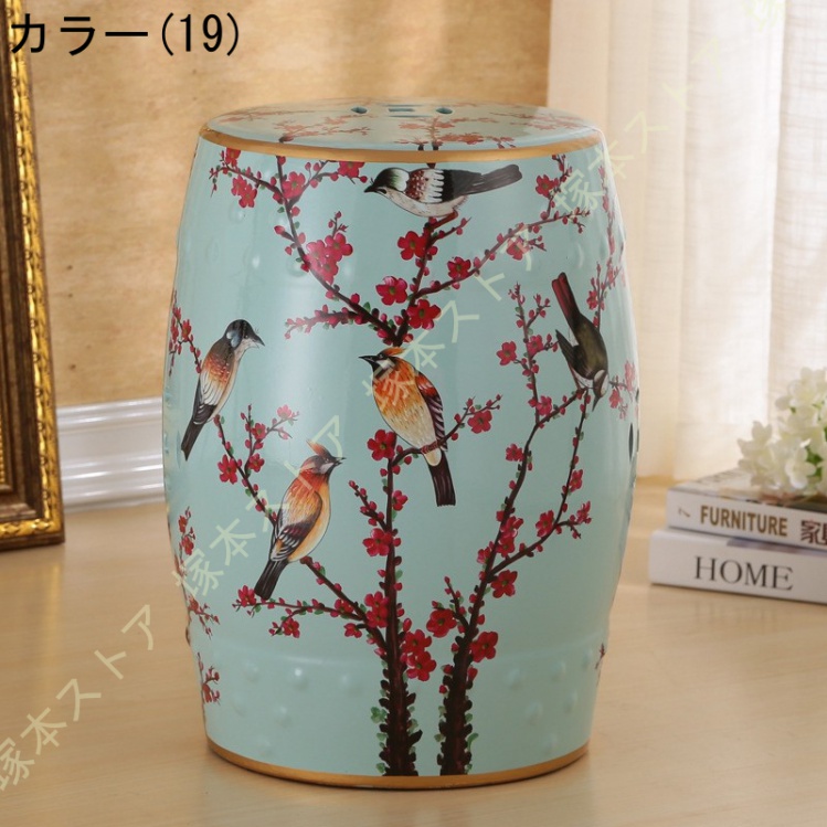 陶器製 シノワズリスツール 高さ46cm 花台 スツール おしゃれ 上品 花
