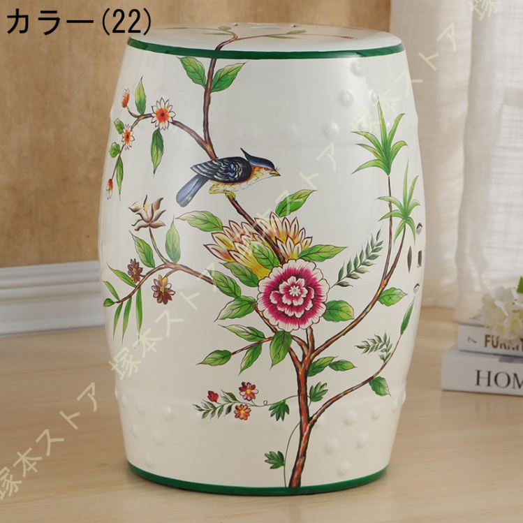 陶器製 シノワズリスツール 高さ46cm 花台 スツール おしゃれ 上品 花