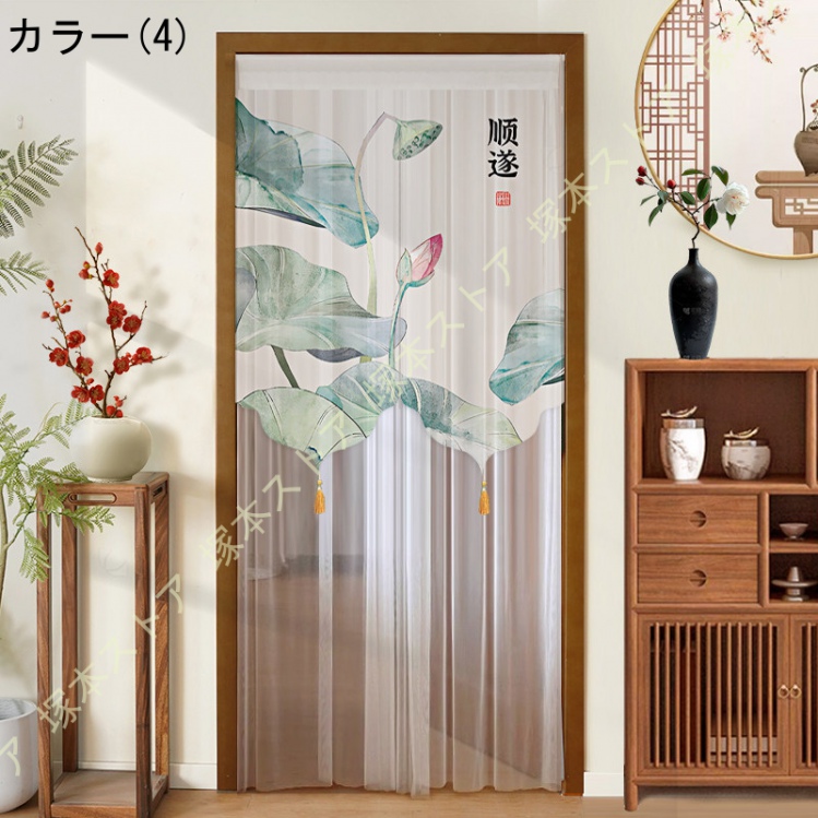 北欧 レース のれん 布 寝室 リビング 間仕切りカーテン キッチン 玄関