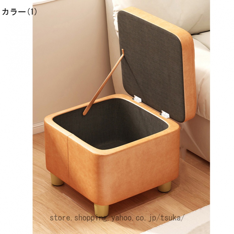 収納スツール オットマン 収納ベンチ 収納ボックス 耐荷重 多機能