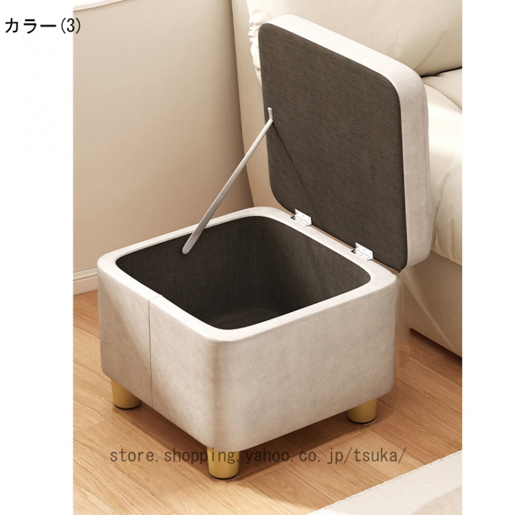 収納スツール オットマン 収納ベンチ 収納ボックス 耐荷重 多機能