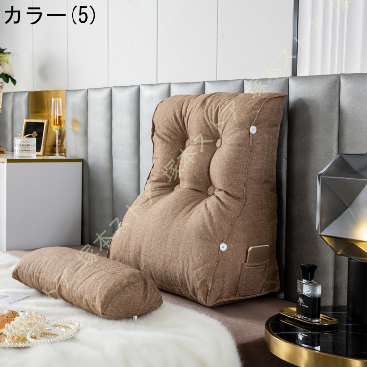 クッション 背もたれ せもたれクッション ベッドの上 ベッド 腰枕
