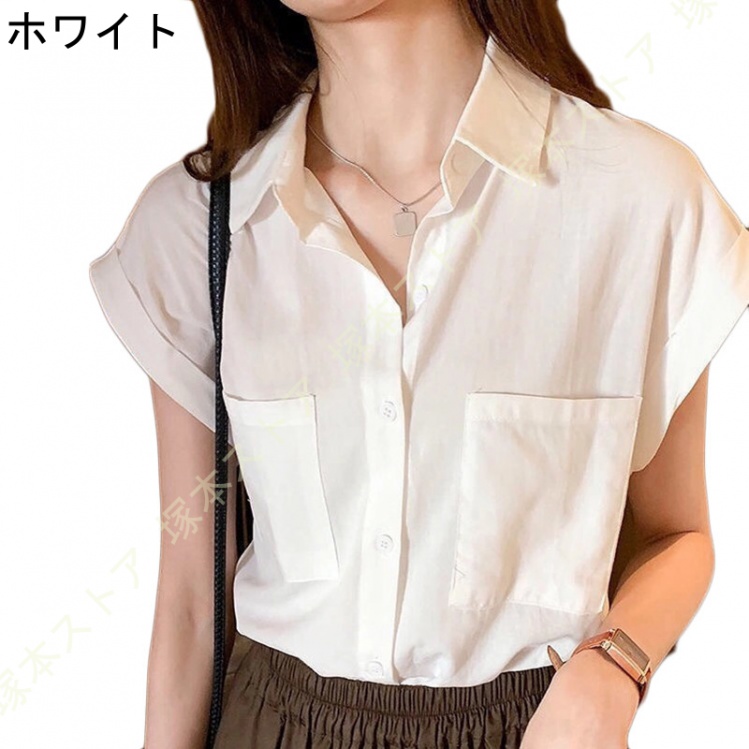 [AYBTO]ブラウス ホワイトシャツ レディース 夏 シフォン ゆったり 大きいサイズ 白シャツ ノースリーブ おしゃれ 着痩せ 白シャツ シンプル トップス Amazon | [AYBTO]タック シャツ ブラウス ノースリーブ