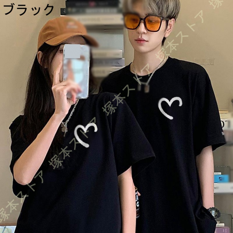 カップル ペアルック tシャツ 夏 お揃い グラデーション Tシャツ
