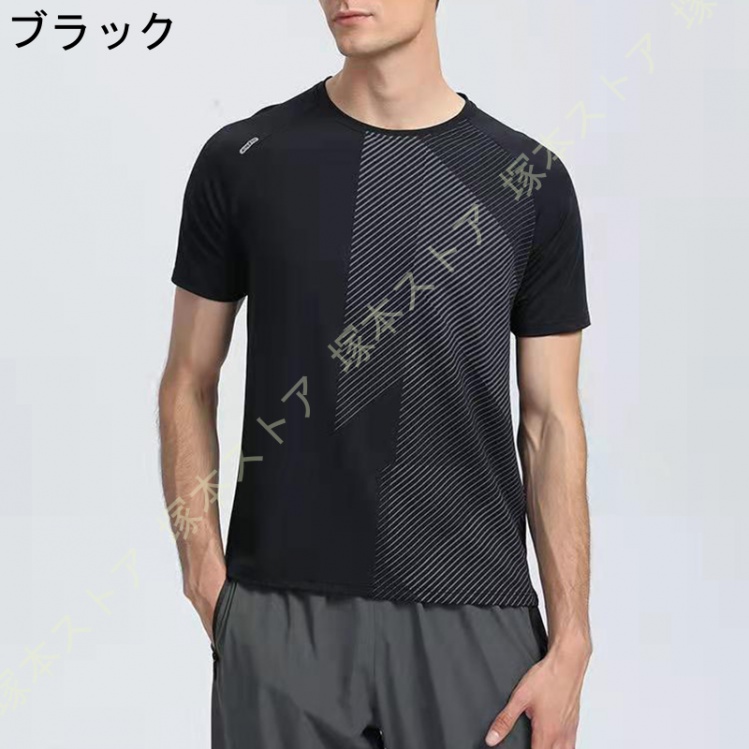 ジムtシャツ メンズ 半袖 筋トレ 丸首 ストレッチ 無地 トレーニングウェア Tシャツ ストレッチ...