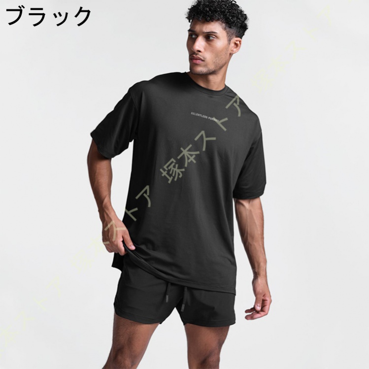 速乾 tシャツ メンズ スポーツ tシャツ 半袖 大きいサイズ 涼しい スポーツウェア Tシャツ 薄...