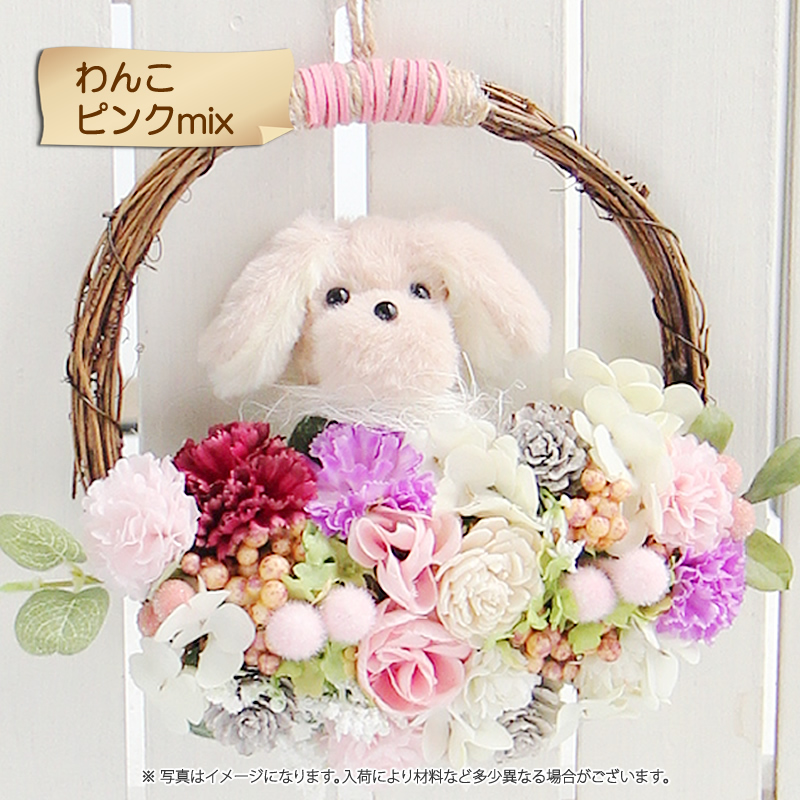 キューブキューブ センソユニコ 花 フラワー総柄レーヨンジップアップジャケット キューブキューブ センソユニコ 花 フラワー総柄レーヨンジップアップ