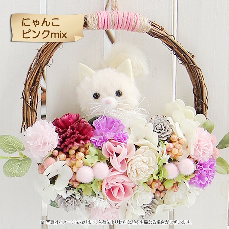 キューブキューブ センソユニコ 花 フラワー総柄レーヨンジップアップジャケット キューブキューブ センソユニコ 花 フラワー総柄レーヨンジップアップ