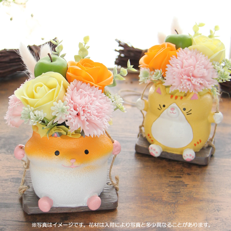 割引クーポン配布中 ソープフラワー 花 ギフト プレゼント ゆらゆら ね