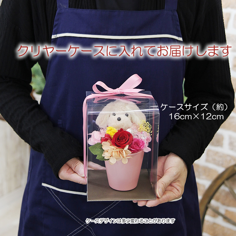 ヘッドホン 金魚 アート 楽 プリザーブドフラワー プレゼント 音楽 クリスマス ヘッドホン 金魚 アート 楽 プリザーブドフラワー 還暦 結婚