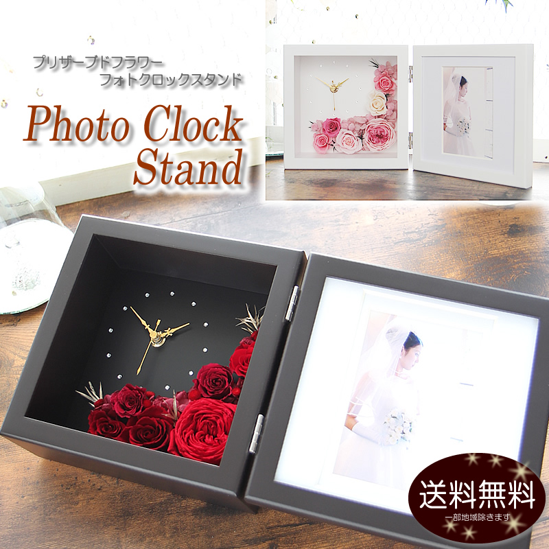 パテックフィリップ 額縁 写真立て