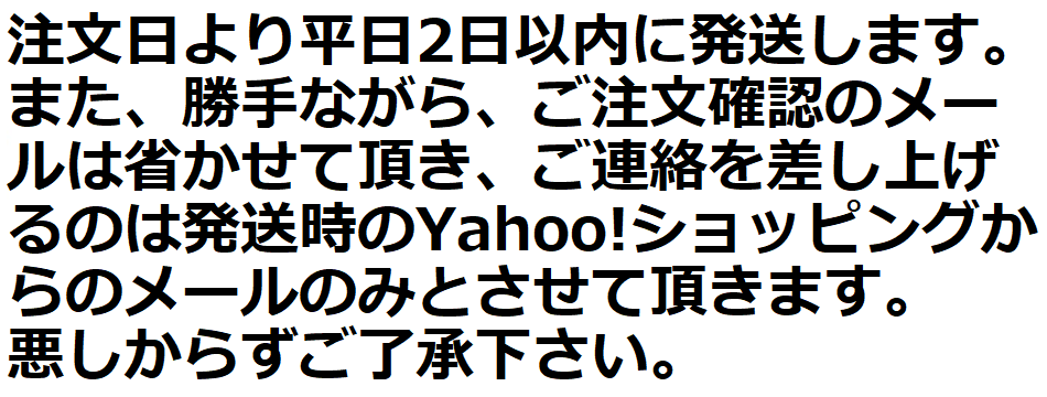 tsukahara2