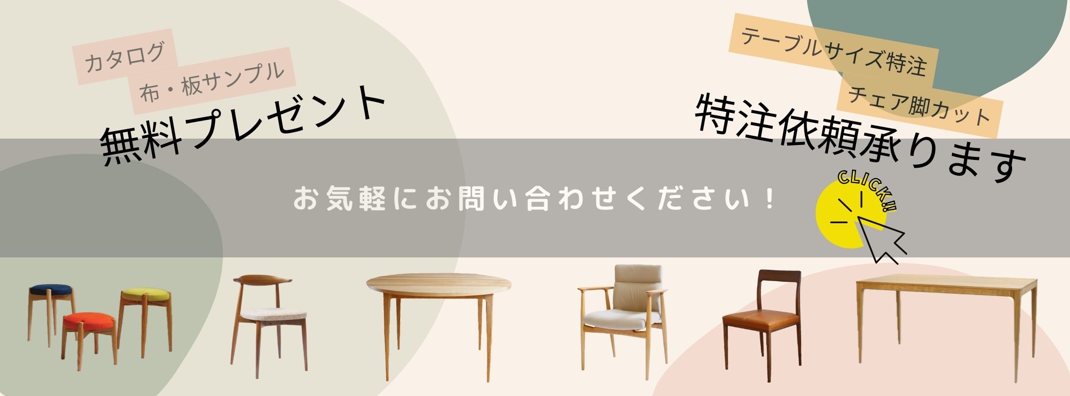 塚本木工所 ヤフー店 - Yahoo!ショッピング