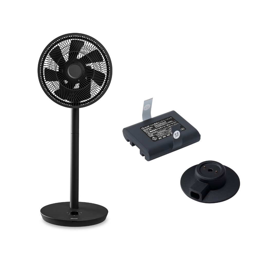 【バッテリーセット】扇風機 サーキュレーター DCモーター コードレス  duux デュクス Whisper flex touch DXCF30JP DXCF31JP DXCF33JP DXCF34JP | duux | 01