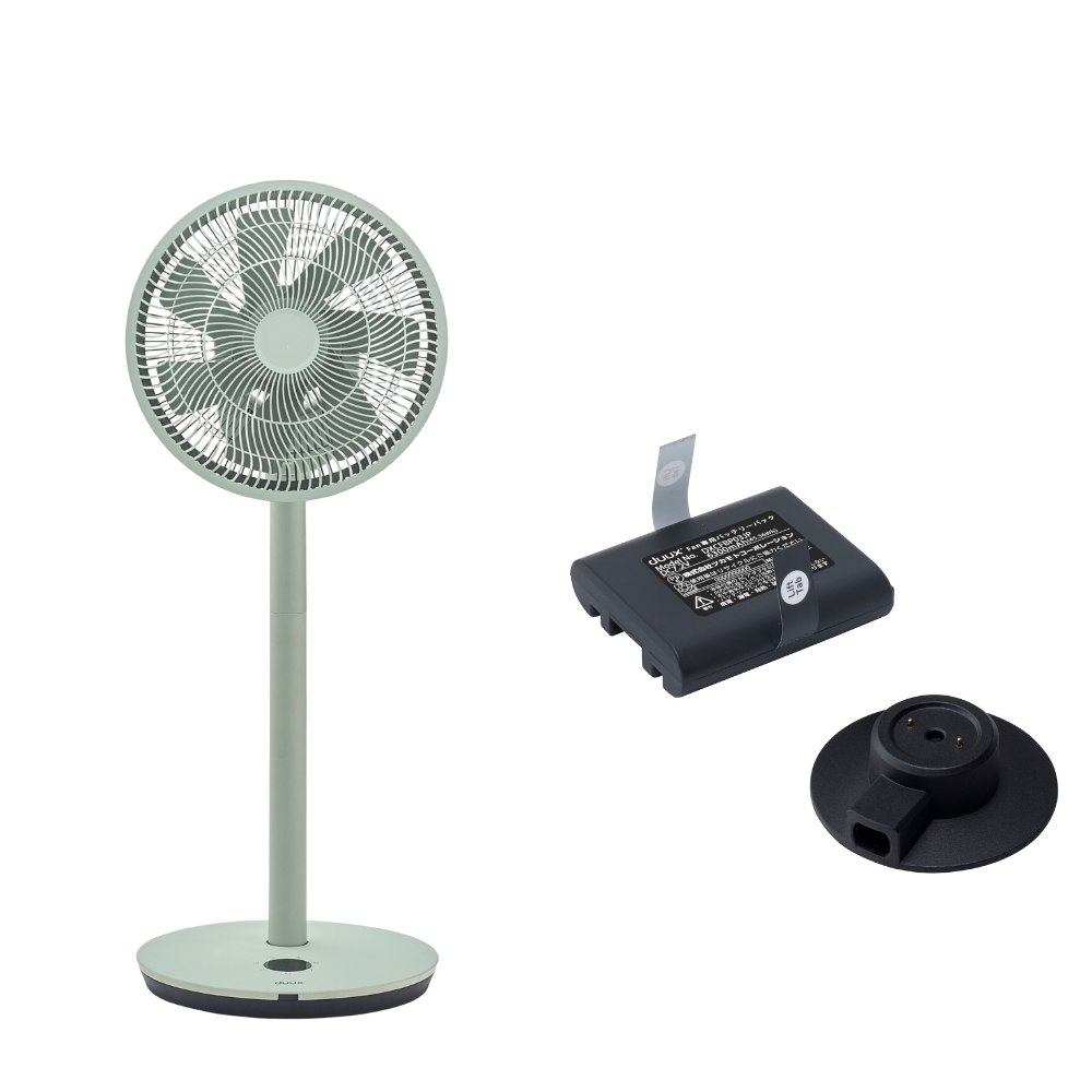 【バッテリーセット】扇風機 サーキュレーター DCモーター コードレス  duux デュクス Whisper flex touch DXCF30JP DXCF31JP DXCF33JP DXCF34JP | duux | 03