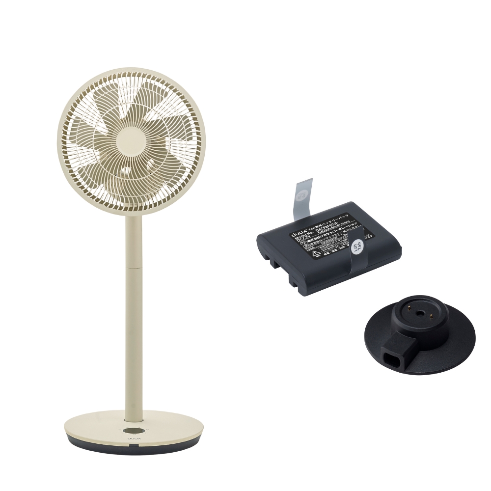 【バッテリーセット】扇風機 サーキュレーター DCモーター コードレス  duux デュクス Whisper flex touch DXCF30JP DXCF31JP DXCF33JP DXCF34JP | duux | 04