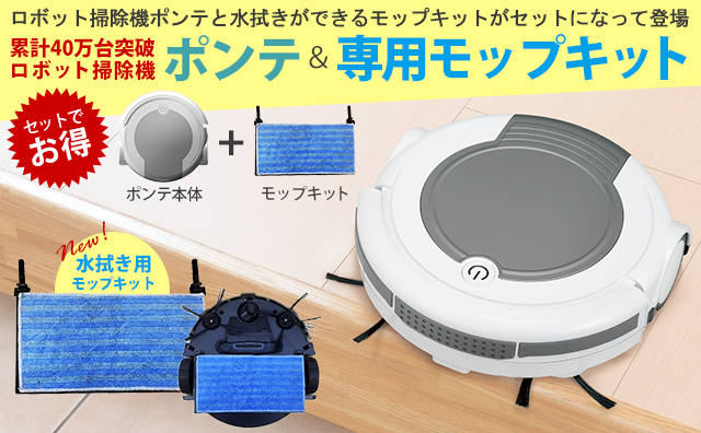 ツカモトエイム公式オンラインショップ-TSstyleティーエススタイル