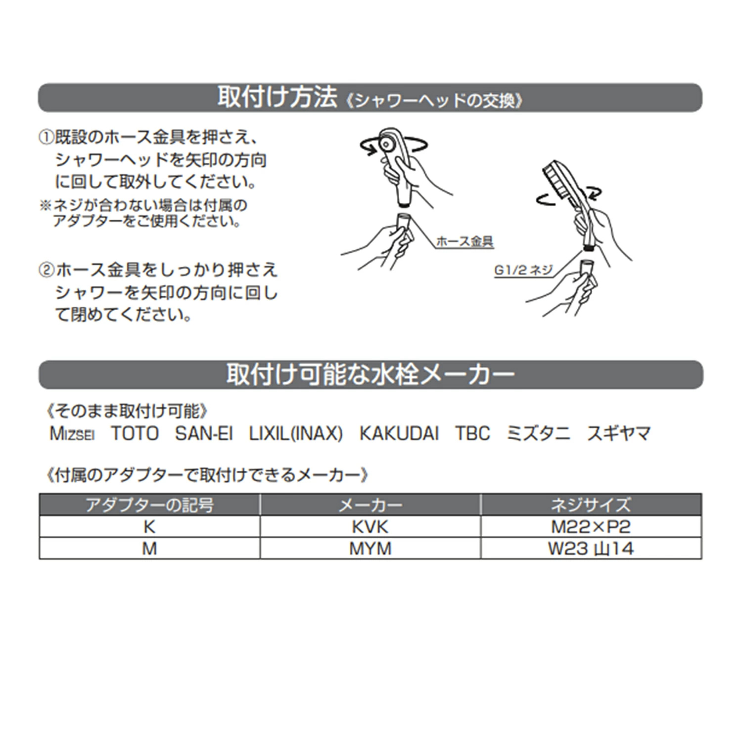 シャワーヘッド ナノバブル マイクロナノバブル ミスティリッチシャワー SH220-2T グレー 美肌 水生活製作所  ミスト 節水 血行促進 保湿 ストップボタン　｜tsukamotoaim｜17