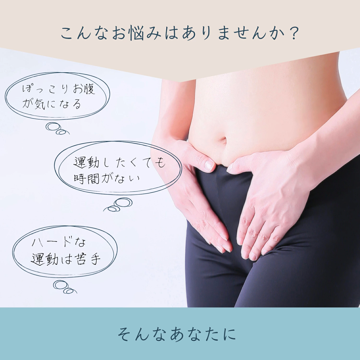 AiMY（エイミー） フープツイスター ツイスト運動 ウエスト 引き締め