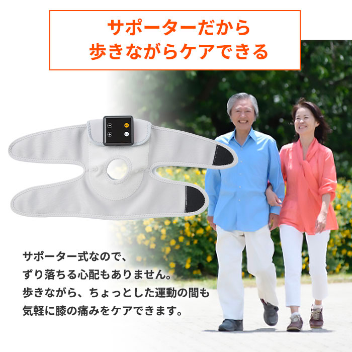 porto ひざ治療サポーター AIM-011 エイム事業部 | ポルト ひざ治療サポーター AIM-011