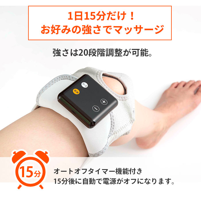 ツカモトエイム ひざサポーター 膝サポーター コンパクトで温感
