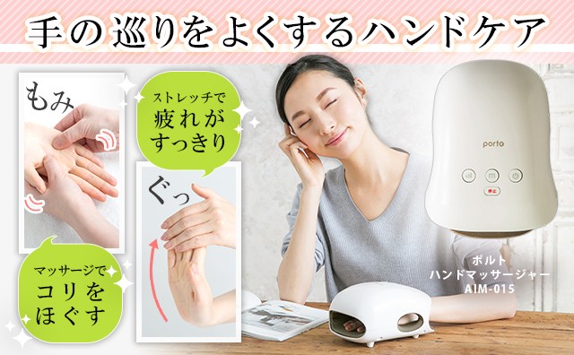 AiMY(エイミー)公式ストア - Yahoo!ショッピング