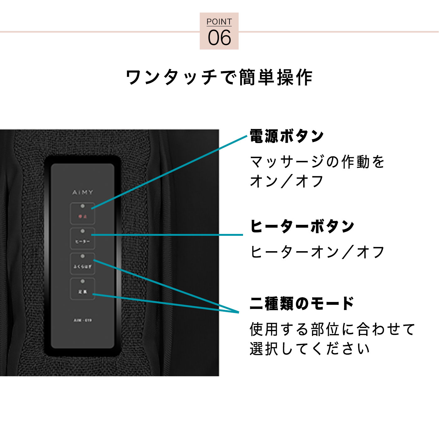 フットマッサージャー 足マッサージ機 ふくらはぎ 足裏 軽量