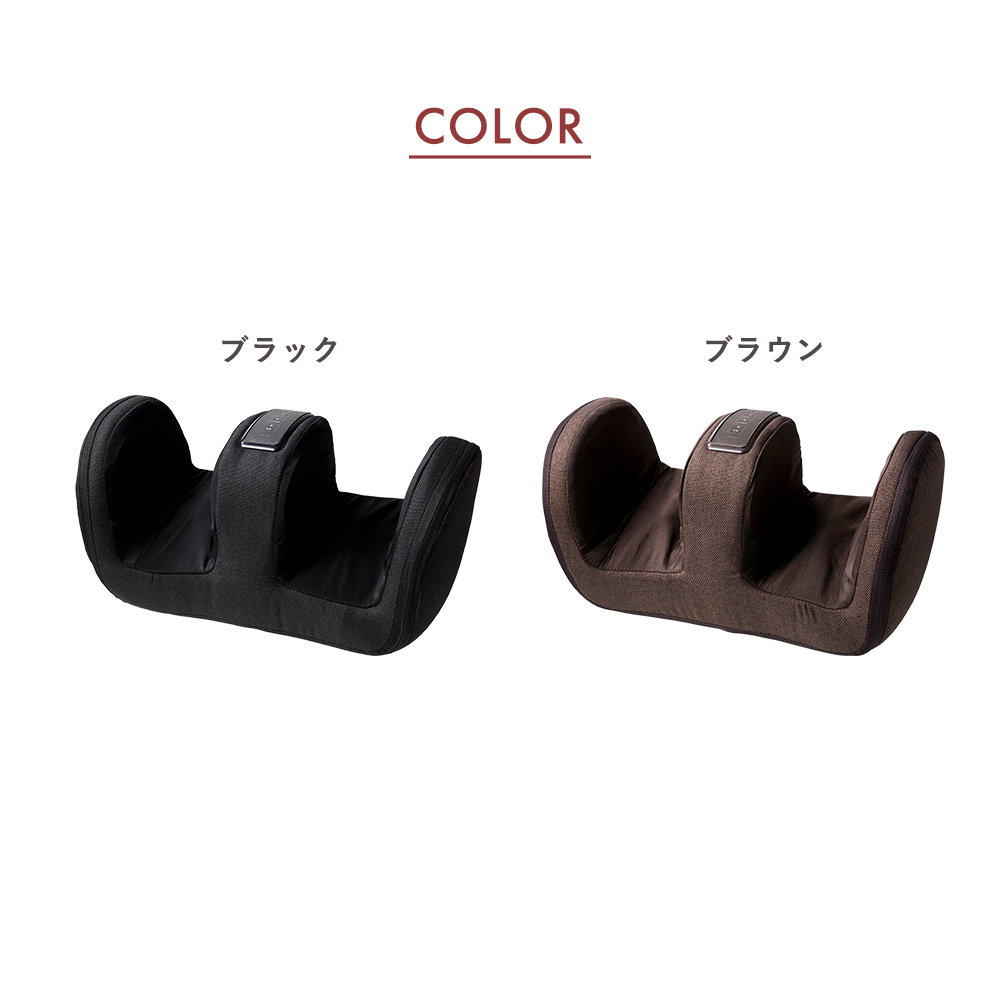 aim-018 フットマッサージャー