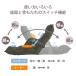 マッサージチェア 座椅子 肘掛付き おしゃれ コンパクト リクライニング マッサージ ヒーター マッサージ器 AiMY エイミー スイッチチェア AIM-133 関連画像5