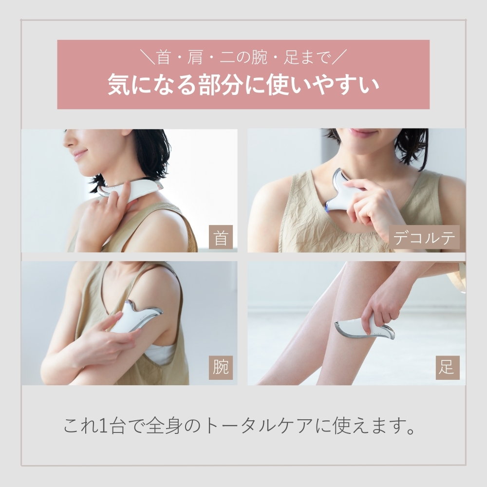 カッサ かっさ かっさマッサージ 頭 かっさプレート 美顔器 ローラー