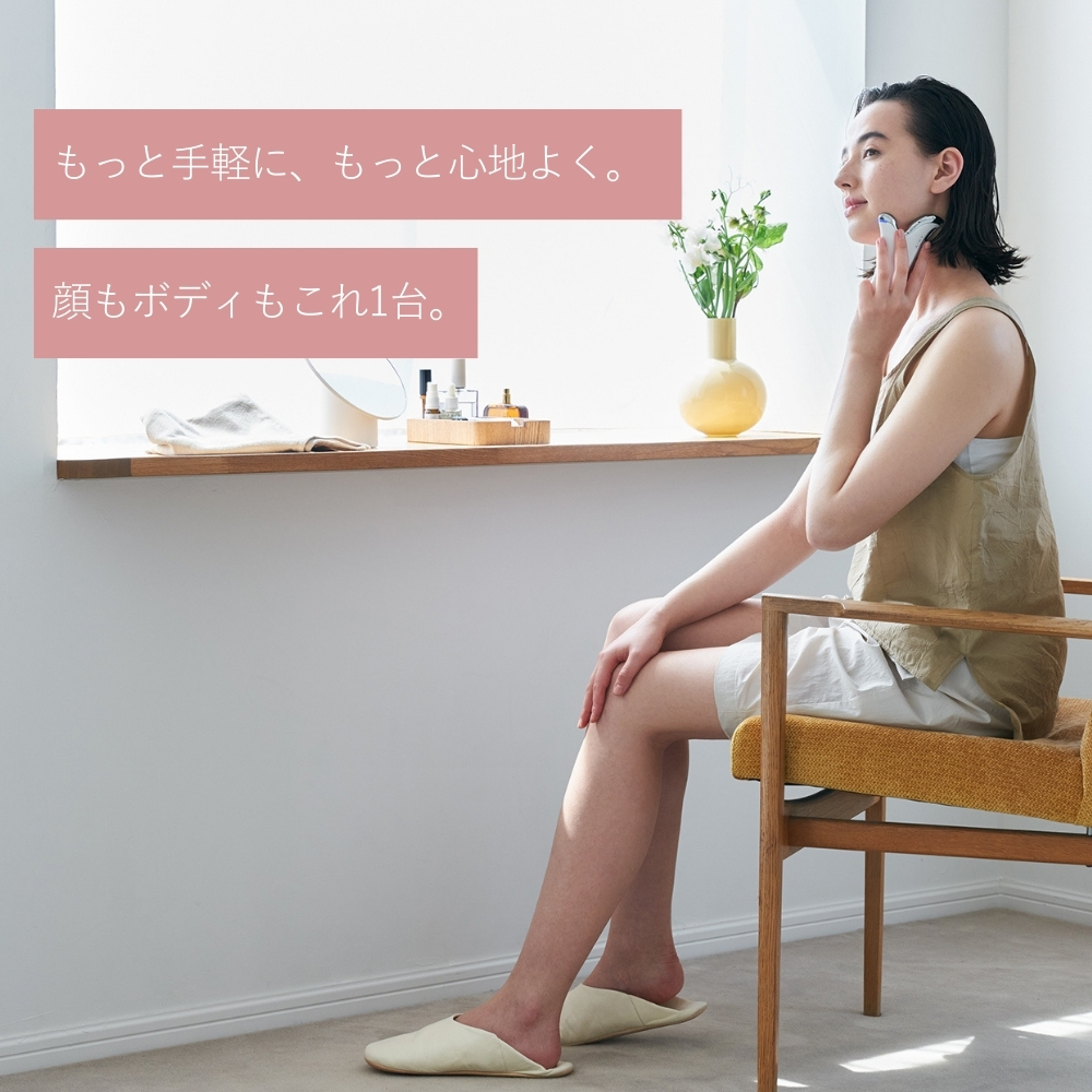 AiMY 美顔器 マッサージ機能付き カッサ かっさ かっさマッサージ 頭 かっさプレート 美顔器 ローラー