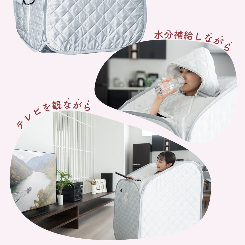 バス・洗面所用品 AiMY  SAUNA AIM-HS01 AiMY（エイミー） ホームサウナ 自宅サウナ 家庭用 自宅 一人 用