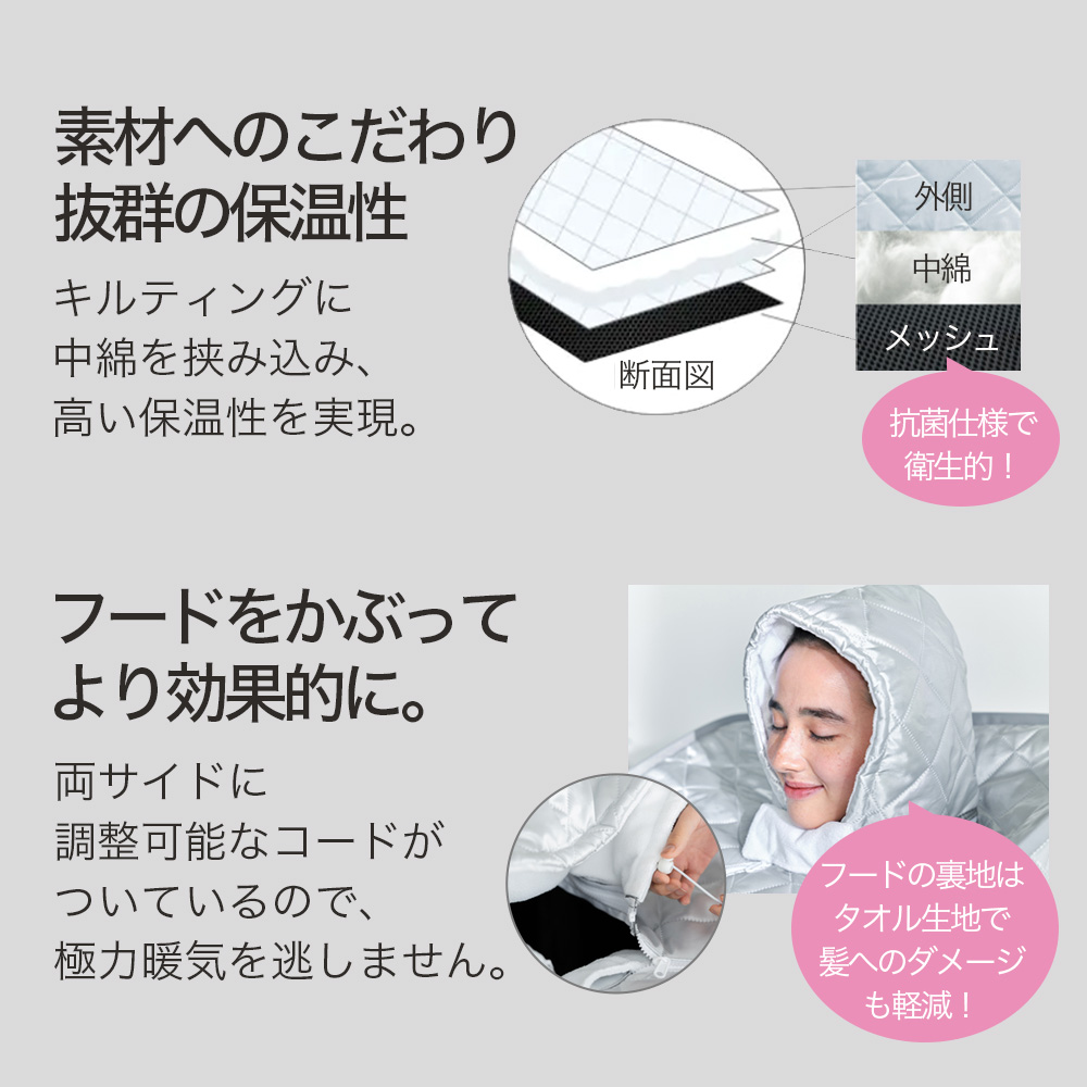 バス・洗面所用品 AiMY  SAUNA AIM-HS01 AiMY（エイミー） ホームサウナ 自宅サウナ 家庭用 自宅 一人 用