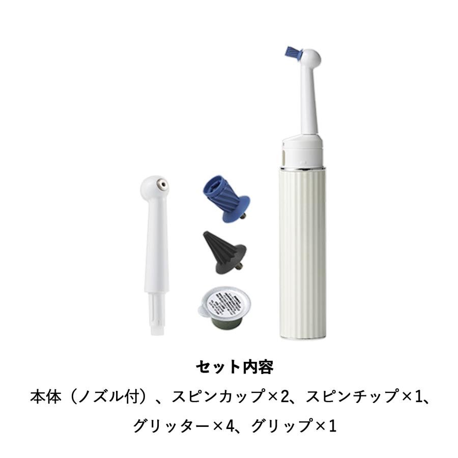 AiMY（エイミー） ホワイトニング 電動歯ブラシ 携帯歯ブラシ 歯ブラシ