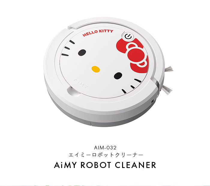 ロボットクリーナー