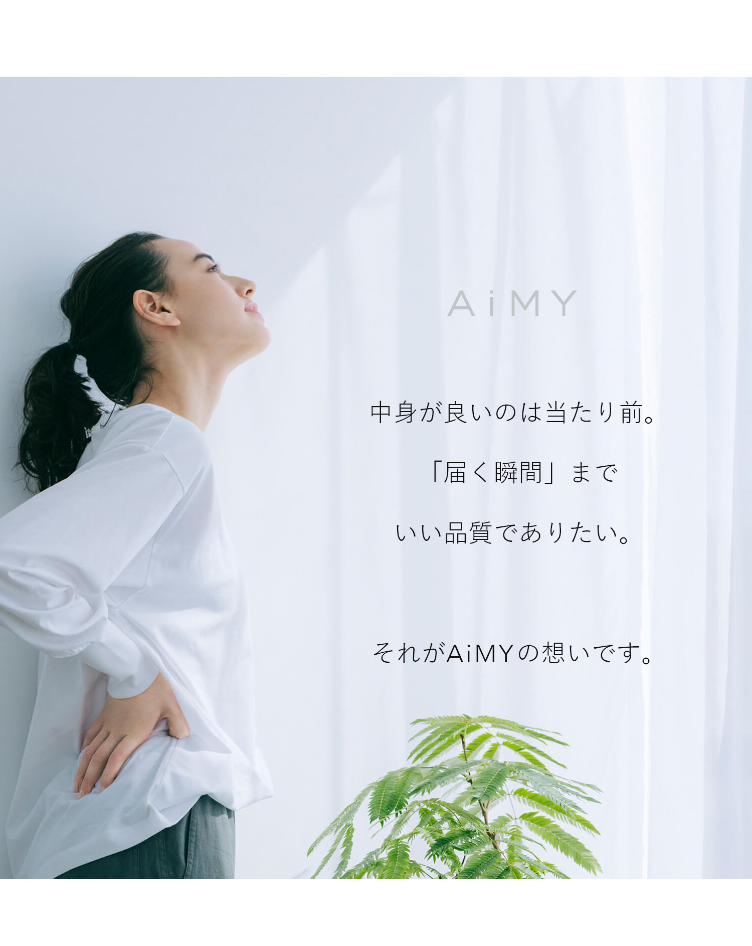ロボットクリーナー