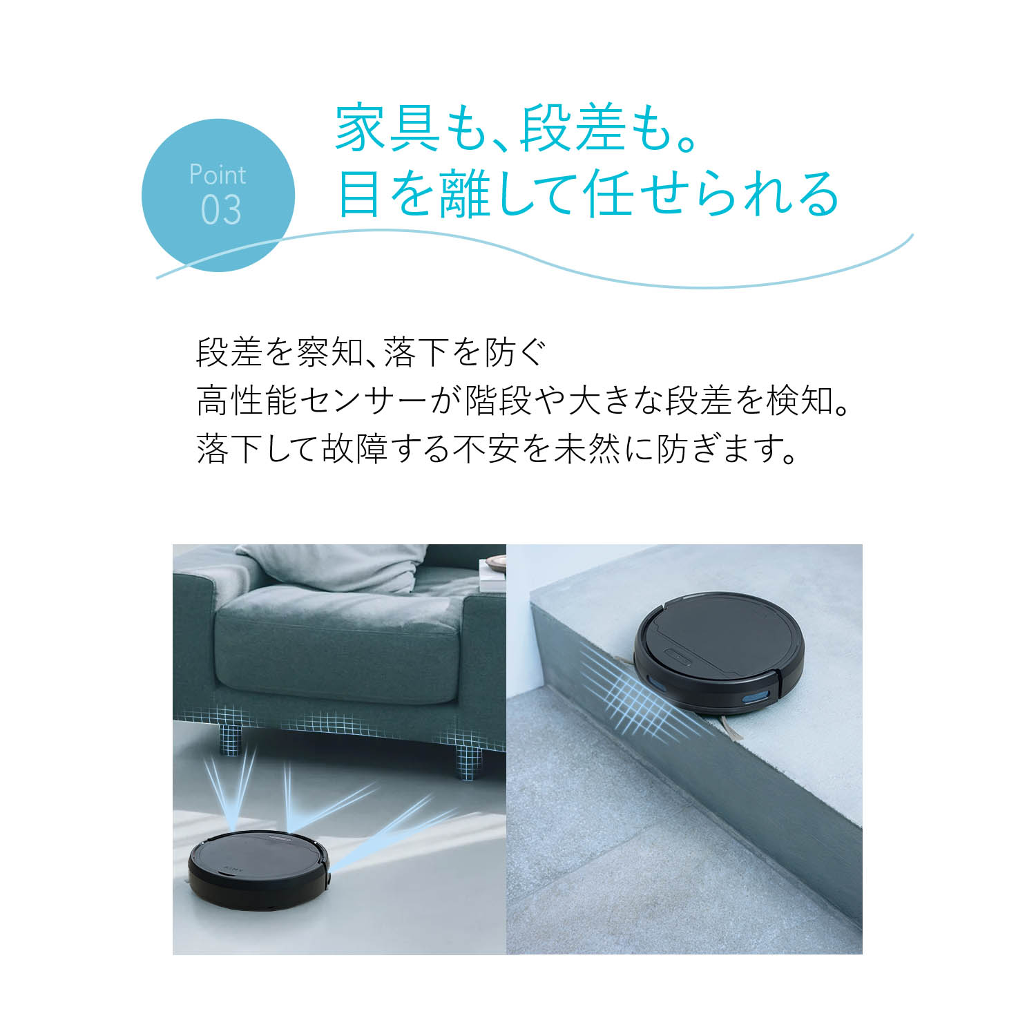 【新品未使用訳あり】 ロボットクリーナー 拭き掃除対応 抗菌フィルター 段差対応 AiMY（エイミー） ロボット掃除機 省エネ 水拭き 超静音 お掃除