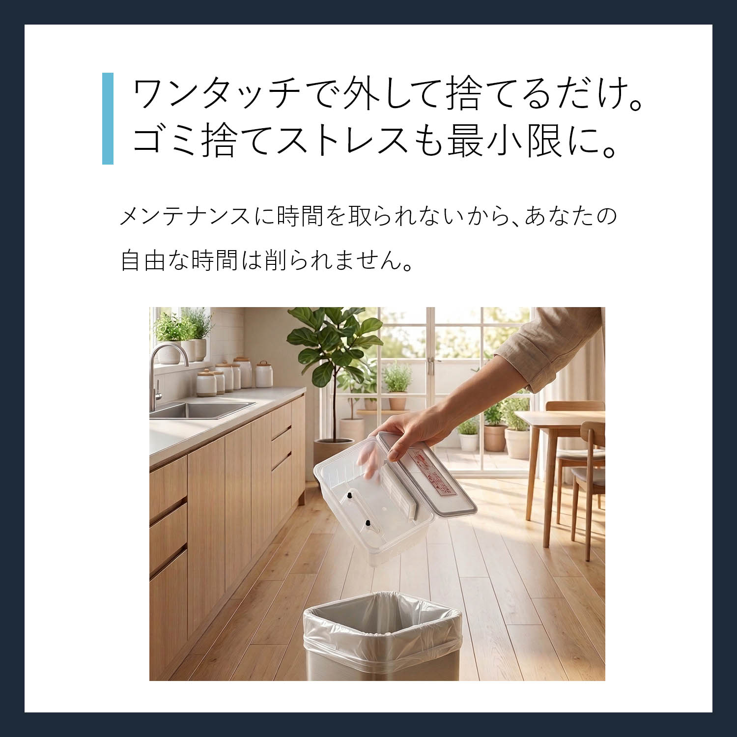 AiMY（エイミー） ロボット掃除機 省エネ 水拭き 超静音 お掃除