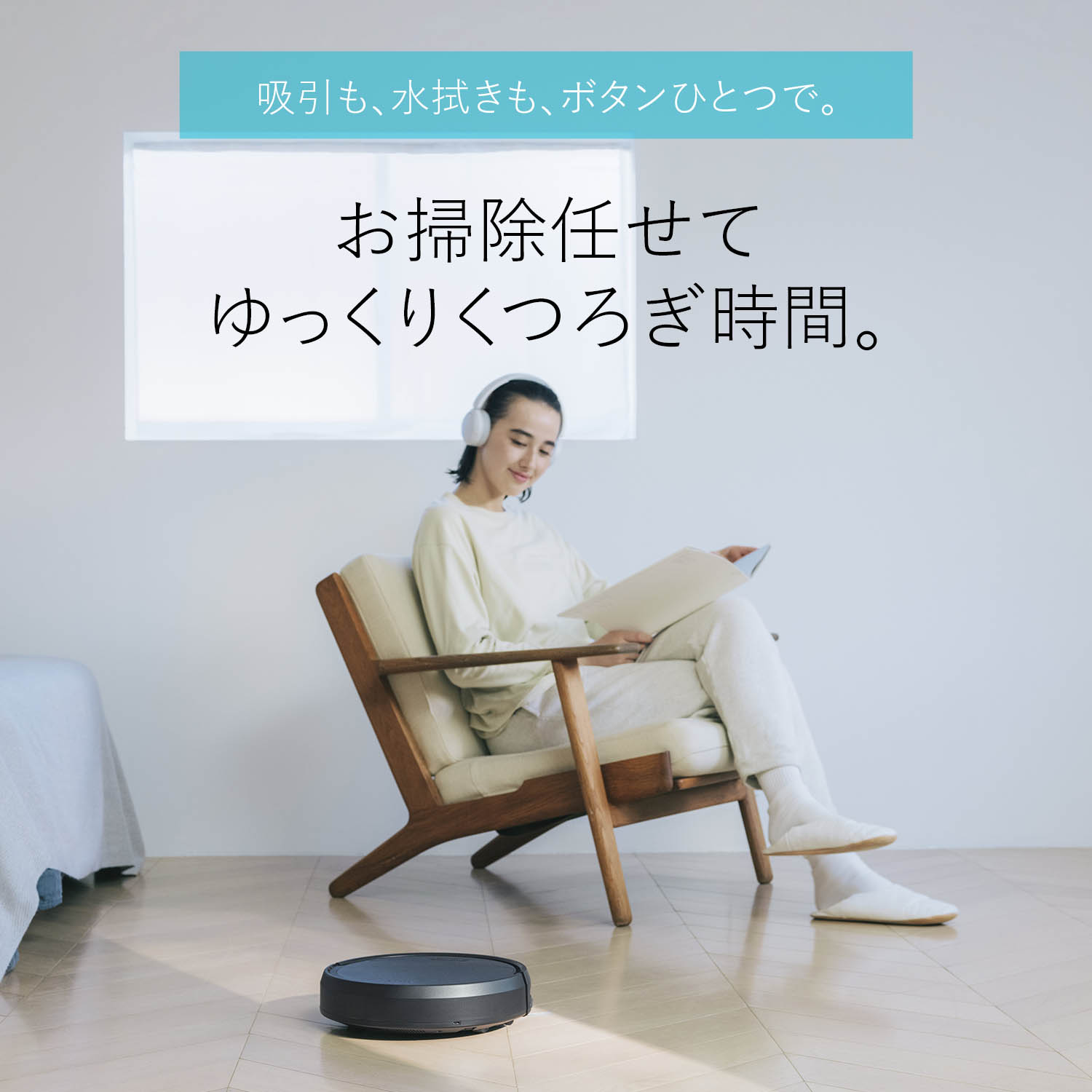ロボット掃除機 省エネ 水拭き 超静音 お掃除ロボット 吸引 小型 段差 薄型 省エネ お掃除ロボ ブラック AiMY エイミー AIM-RC41 関連画像1