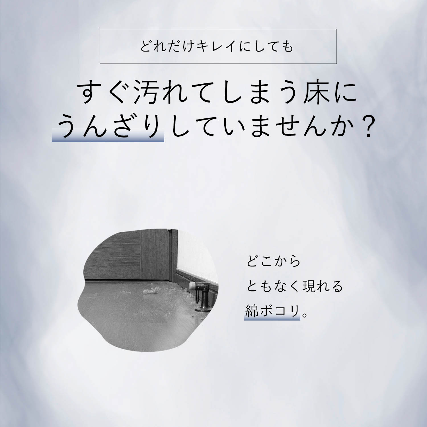 ロボット掃除機 省エネ 水拭き 超静音 お掃除ロボット 吸引 小型 段差 薄型 省エネ お掃除ロボ ブラック AiMY エイミー AIM-RC41 関連画像4