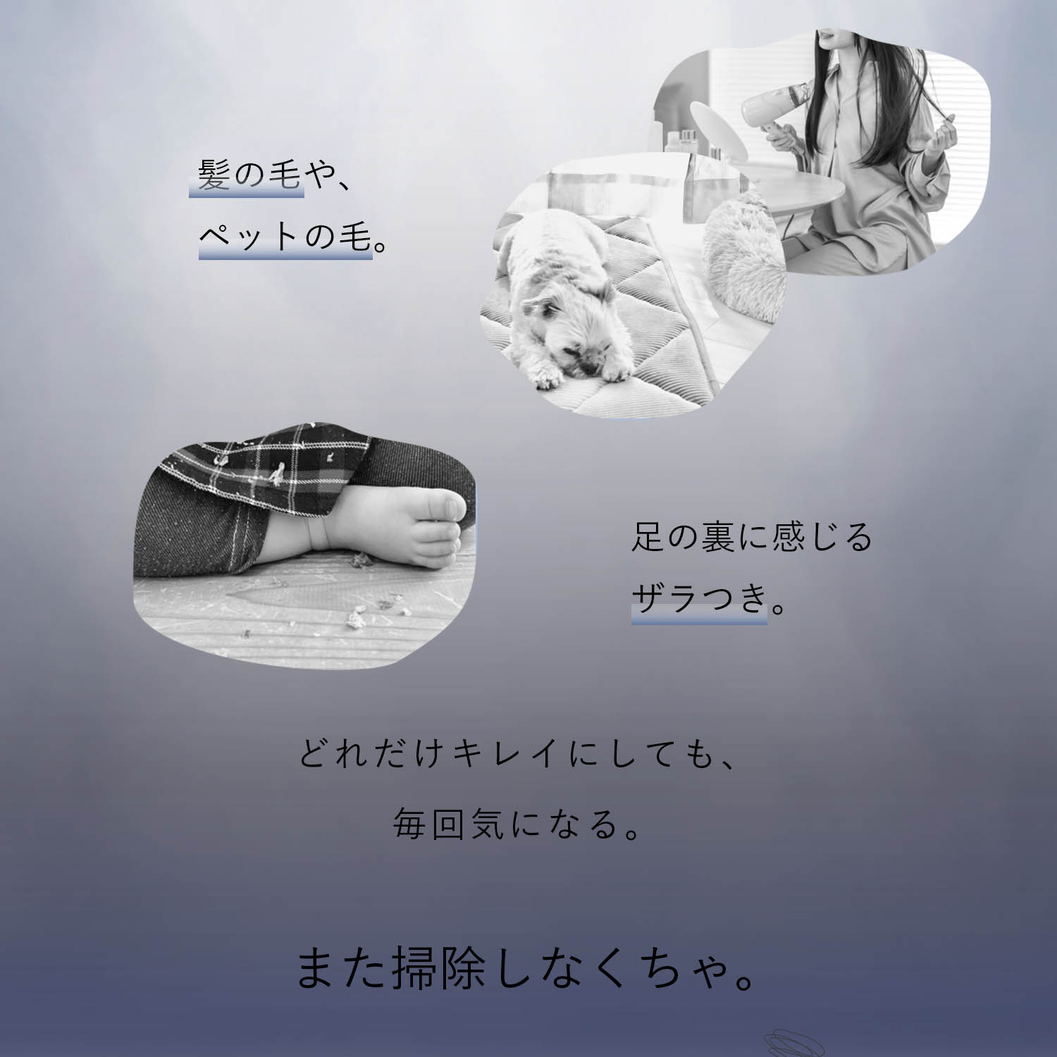 ロボット掃除機 省エネ 水拭き 超静音 お掃除ロボット 吸引 小型 段差 薄型 省エネ お掃除ロボ ブラック AiMY エイミー AIM-RC41 関連画像5