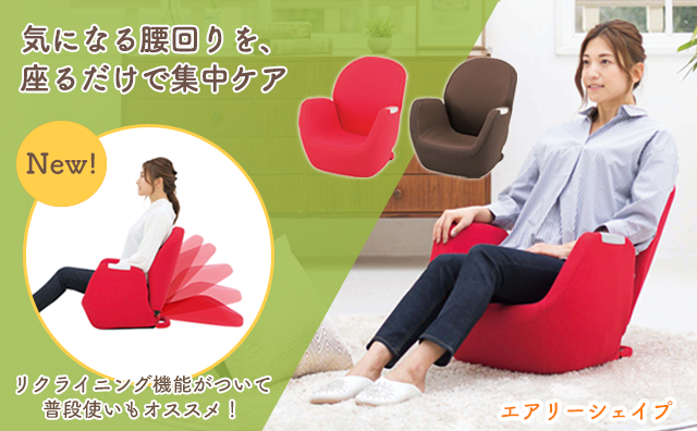お値下げ！美品エアリーシェイプ ツイストヒップマッサージ ツカモトエイム Amazon.co.jp: ツカモトエイム ヒップ エクササイズマシーン