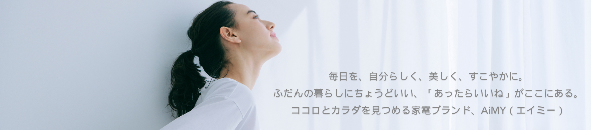AiMY(エイミー)公式ストア ヘッダー画像