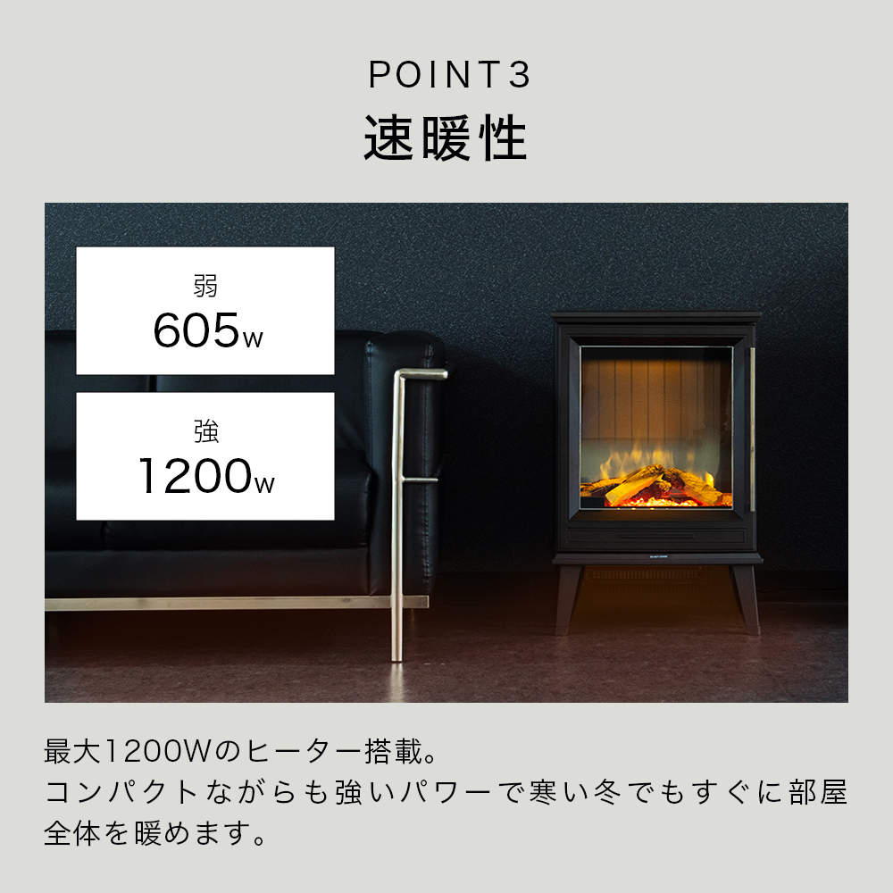 Dimplex（ディンプレックス） 暖炉 フェイク 炎 暖炉型ヒーター