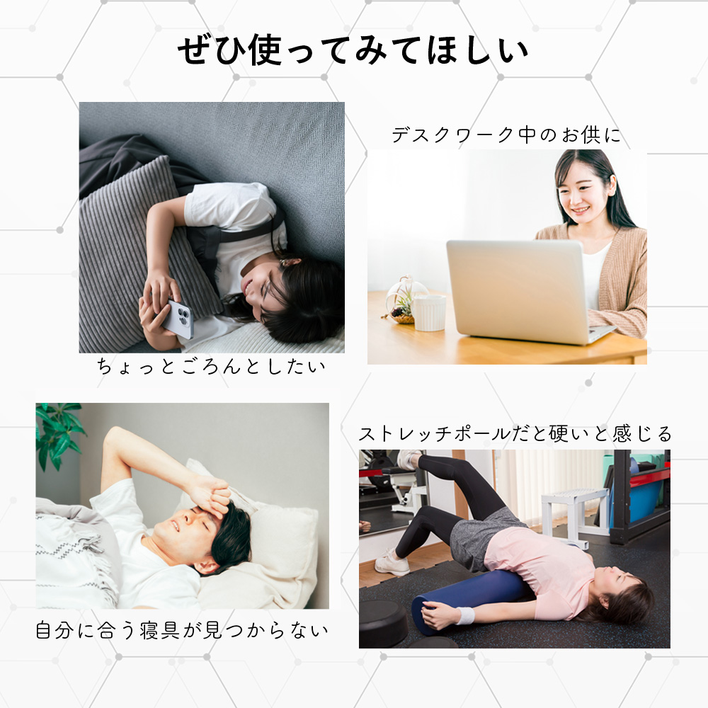 リカバリーブランケット 回復ブランケット 疲労回復ブランケット 疲労