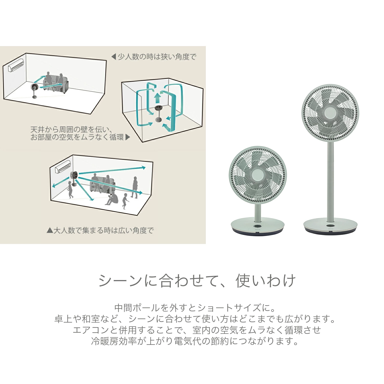 扇風機 サーキュレーター DCモーター コードレス おしゃれ 静音 省エネ duux デュクス Whisper Flex Touch  ウィスパーフレックスタッチ DXCF33JP : 7245-5125-053 : ティーズスタイル ツカモトエイム - 通販 -  Yahoo!ショッピング