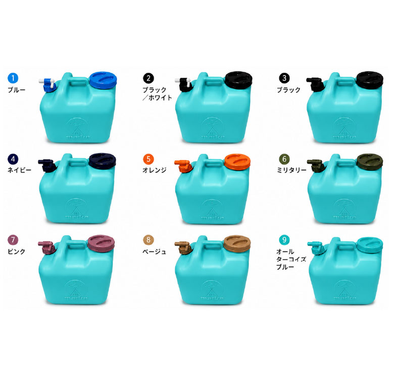 ❤️大容量プラスチック貯水タンク ‼️引取り限定でお願い致します‼️千葉県香取市です。 matka ウォータータンク 12L 20L ターコイズブルー 日本製 コック