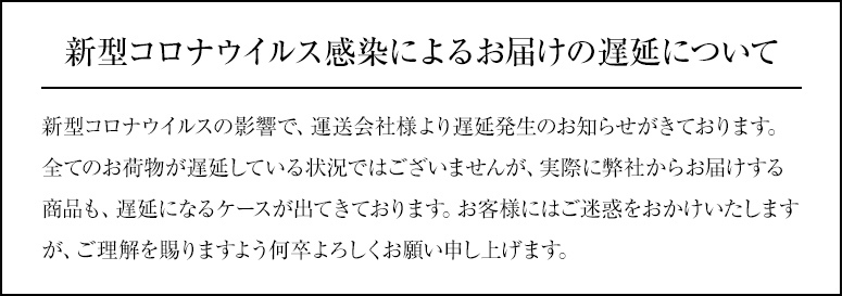 月揚庵 - 月の華 バラエティ｜Yahoo!ショッピング