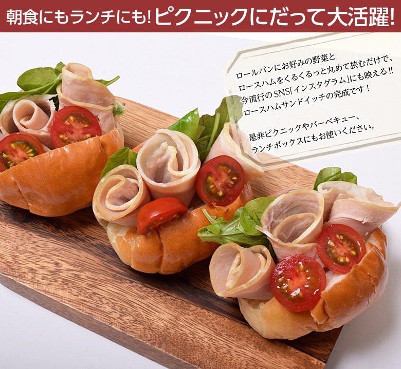 ハム ロース 豚 肉 訳あり 無塩せき ハム切り落とし 1キロ 送料無料 冷凍 :203q09036:イエノミドットコム - 通販 -  Yahoo!ショッピング